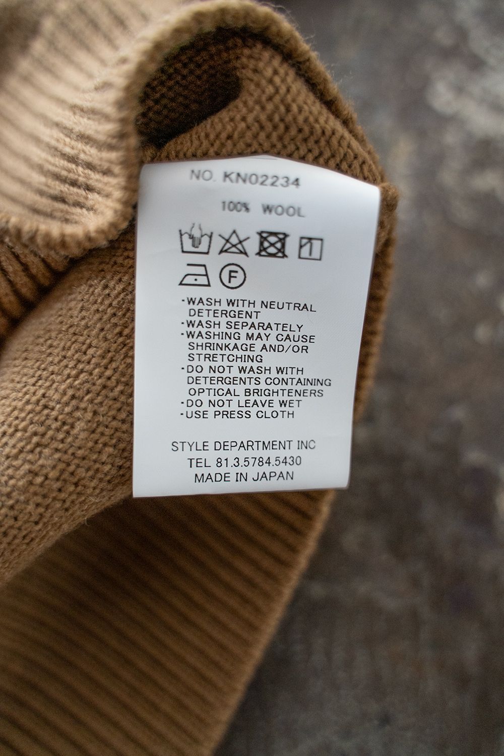 【ラスト1点】【23AW】7Gスキッパーポロニット(CAMEL)