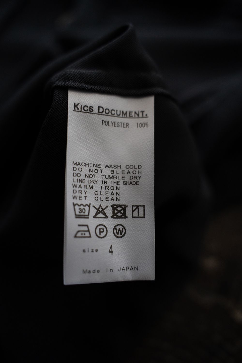 【ラスト1点】【26SS】PE Drape Fatigue Shirt/ポリエステルドレープファティーグシャツ(GRAY)