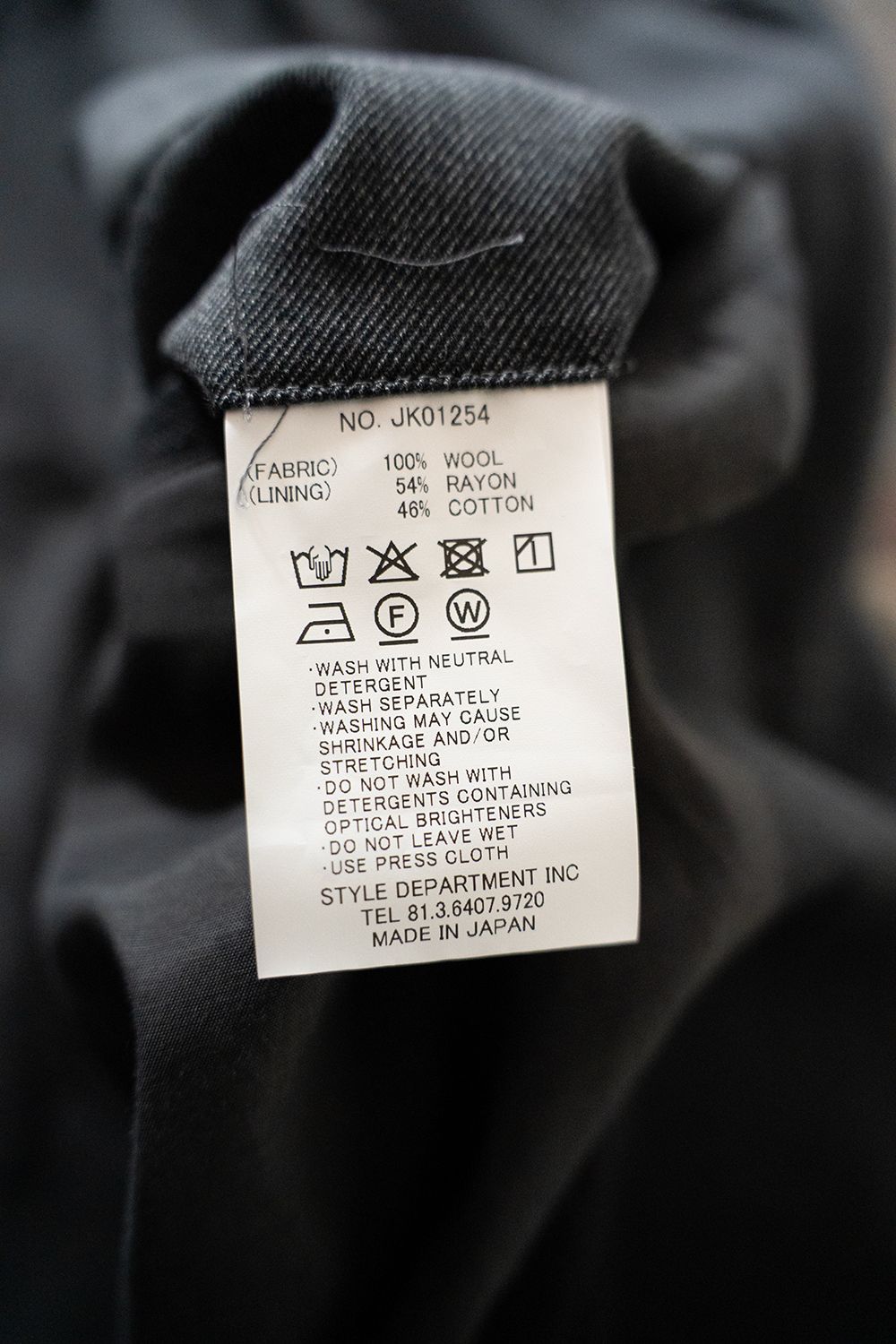 【25AW】ウールサージカバーオール(CHARCOAL)