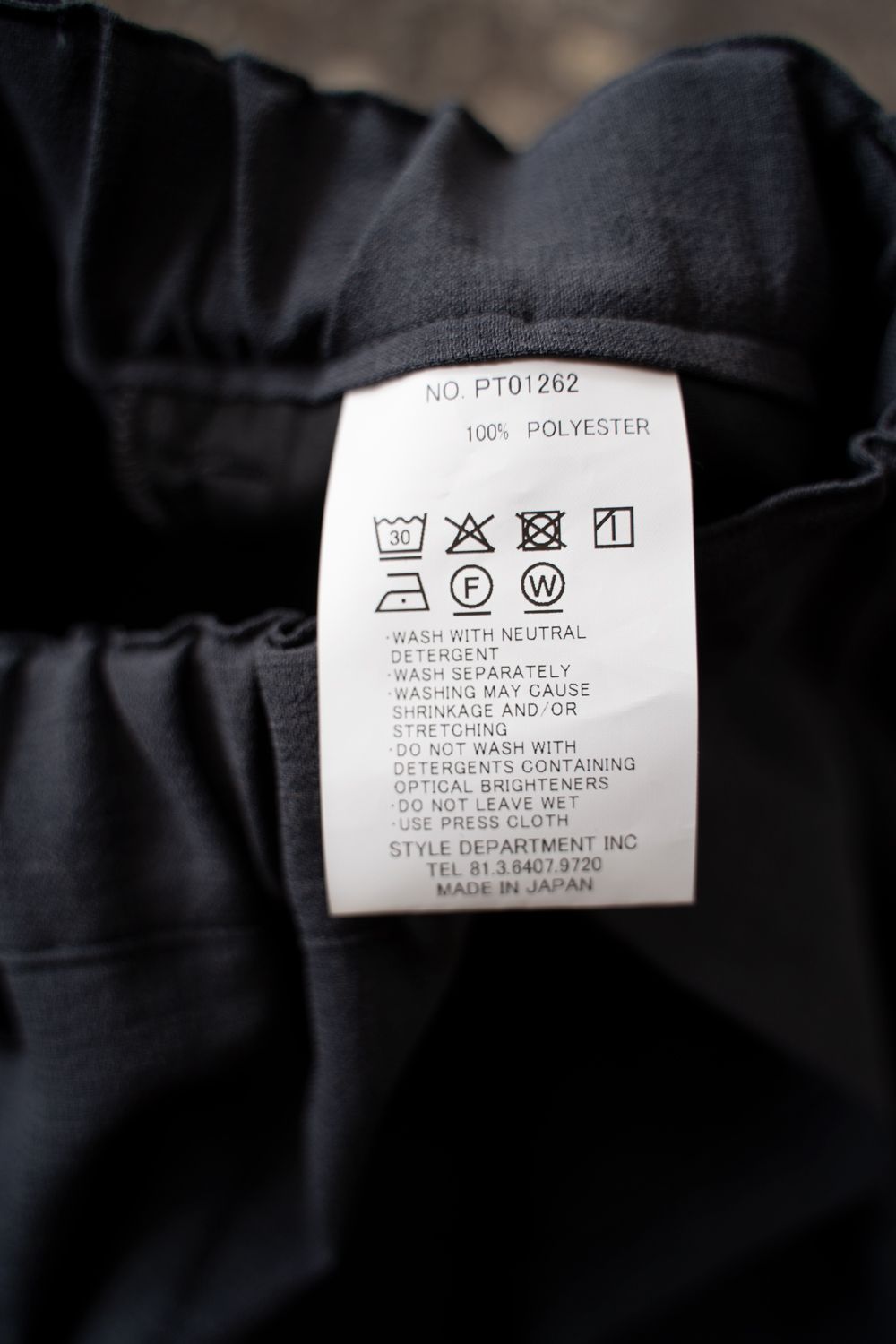 【256SS】ディープタックポリエステルワイドテーパードパンツ(CHARCOAL)