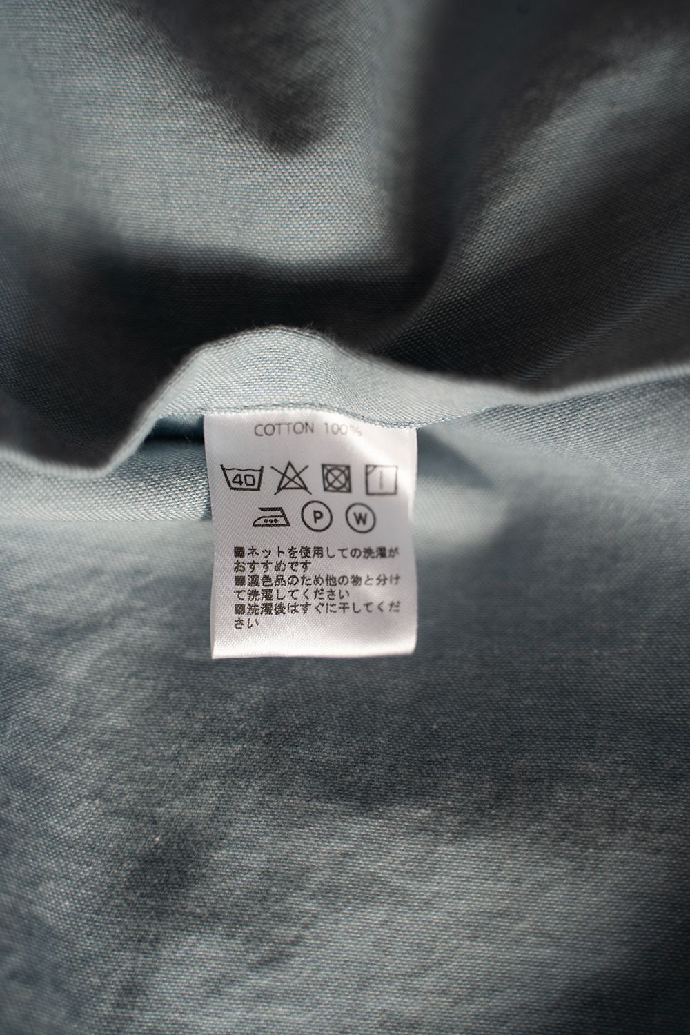 【定番人気】"kung-fu"pajama【セットアップ】(LIGHT BLUE)