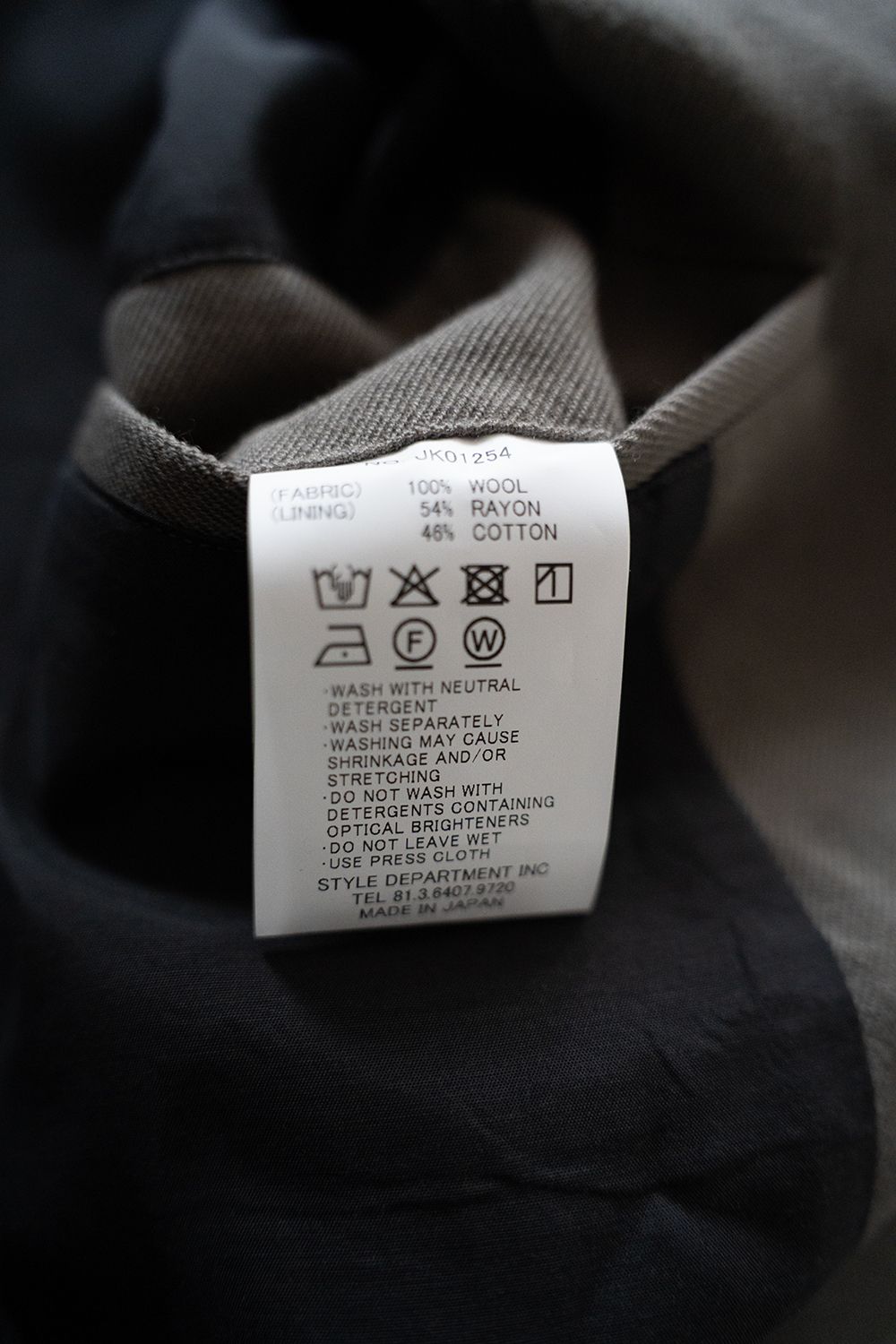 【25AW】ウールサージカバーオール(SAGE)