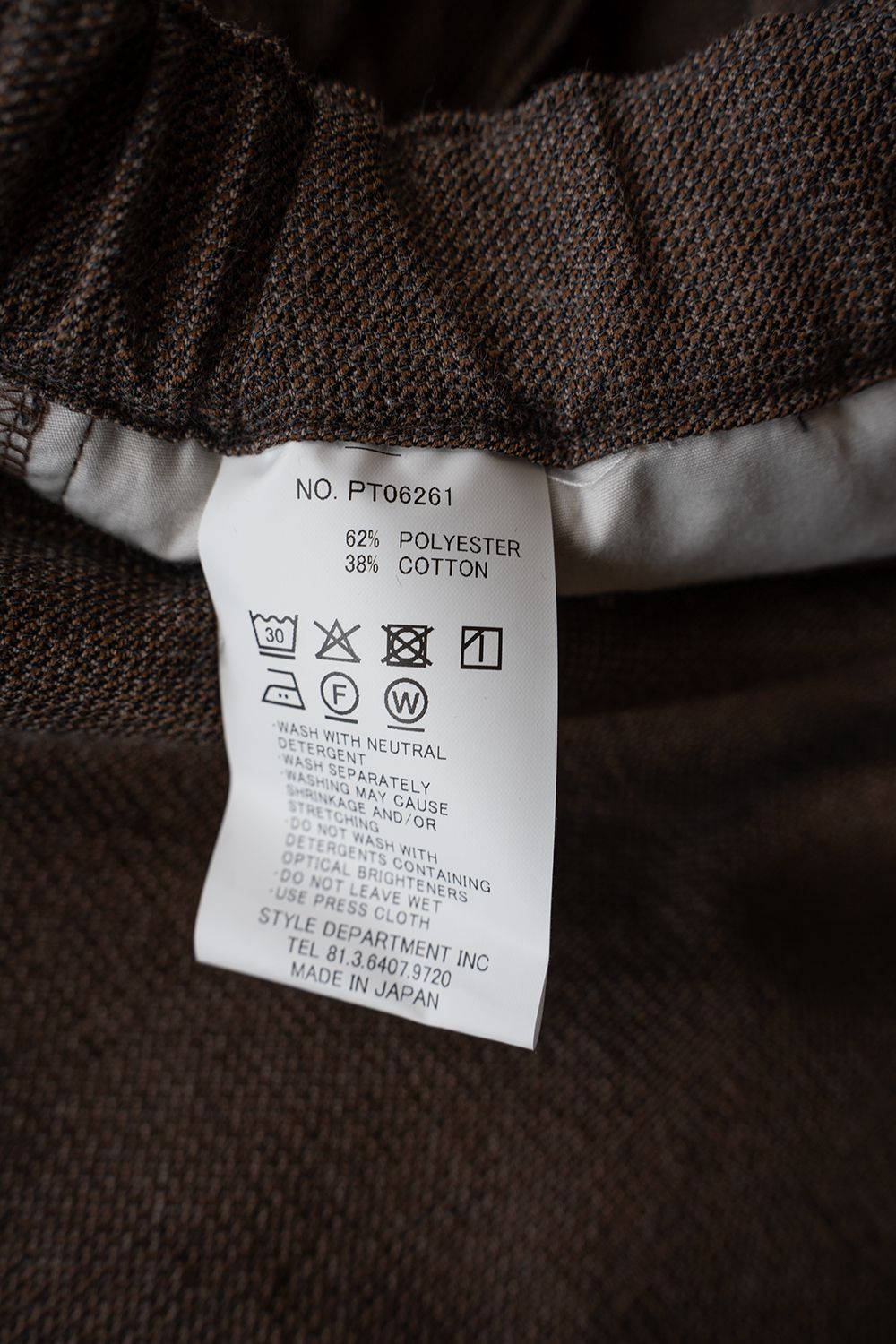 【26SS】ポリエステル×コットンタックイージーパンツ(BROWN)