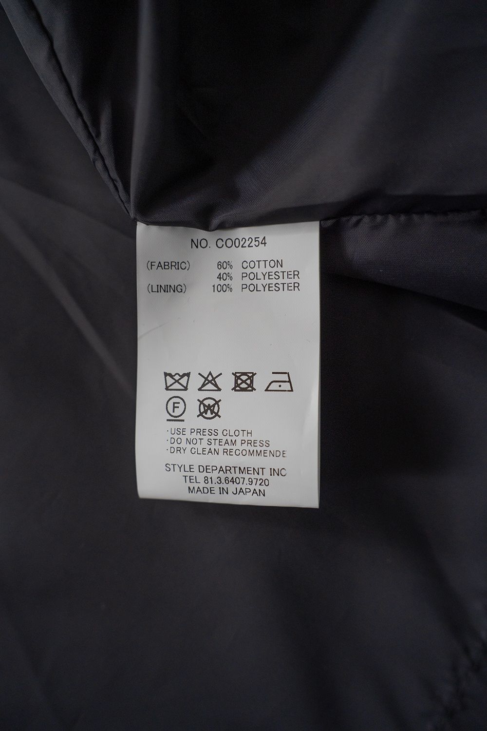 【25AW】コットン×ポリエステルショートブルゾン(BLACK)