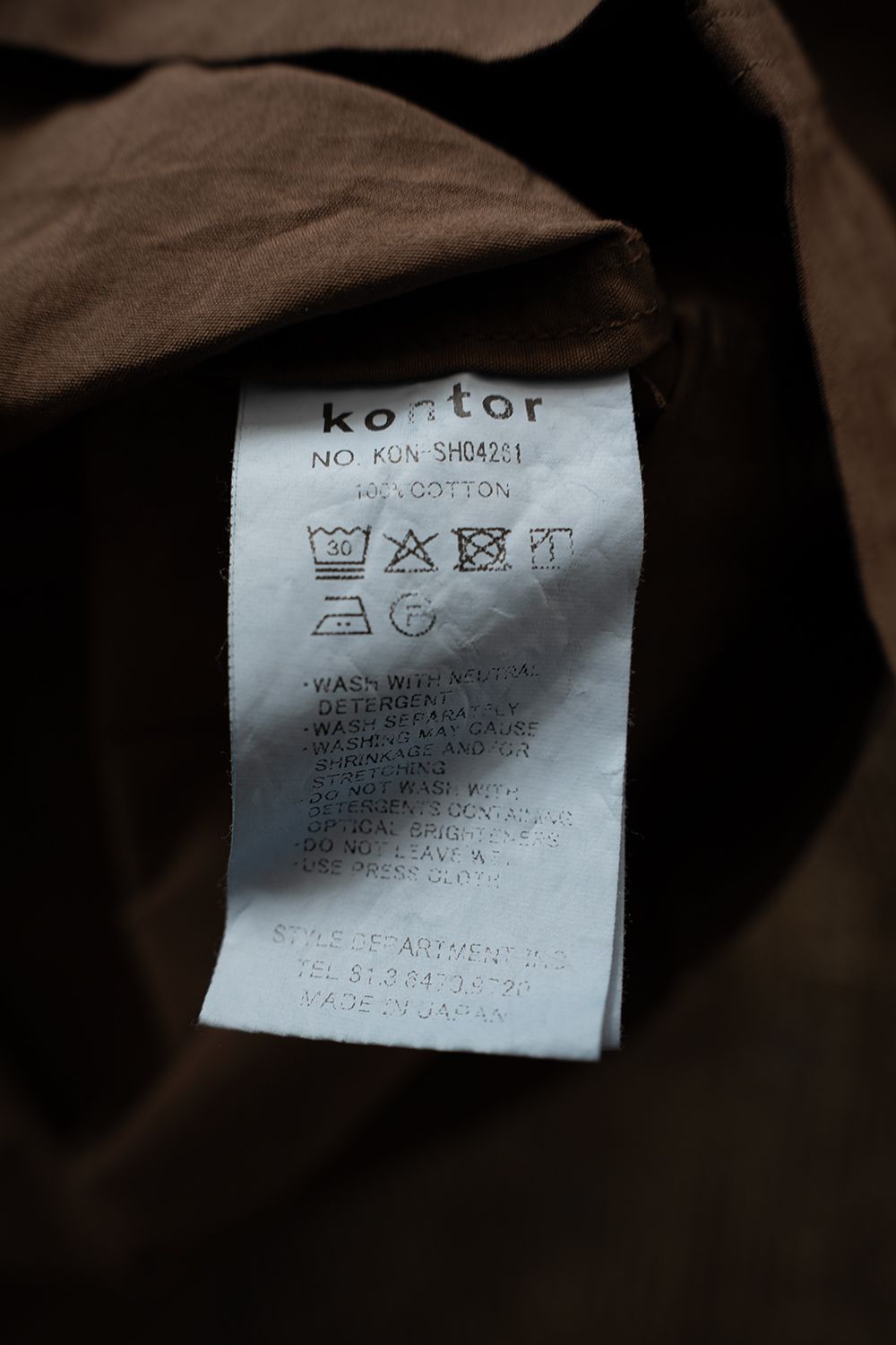 【26SS】Oversized Stitching Shirt(BROWN)