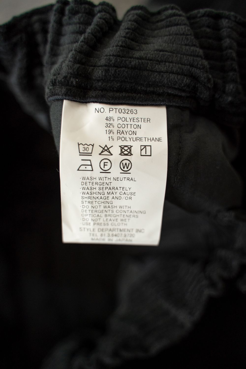 【26AW】綿×レーヨン5Wコーデュロイイージーパンツ(BLACK)