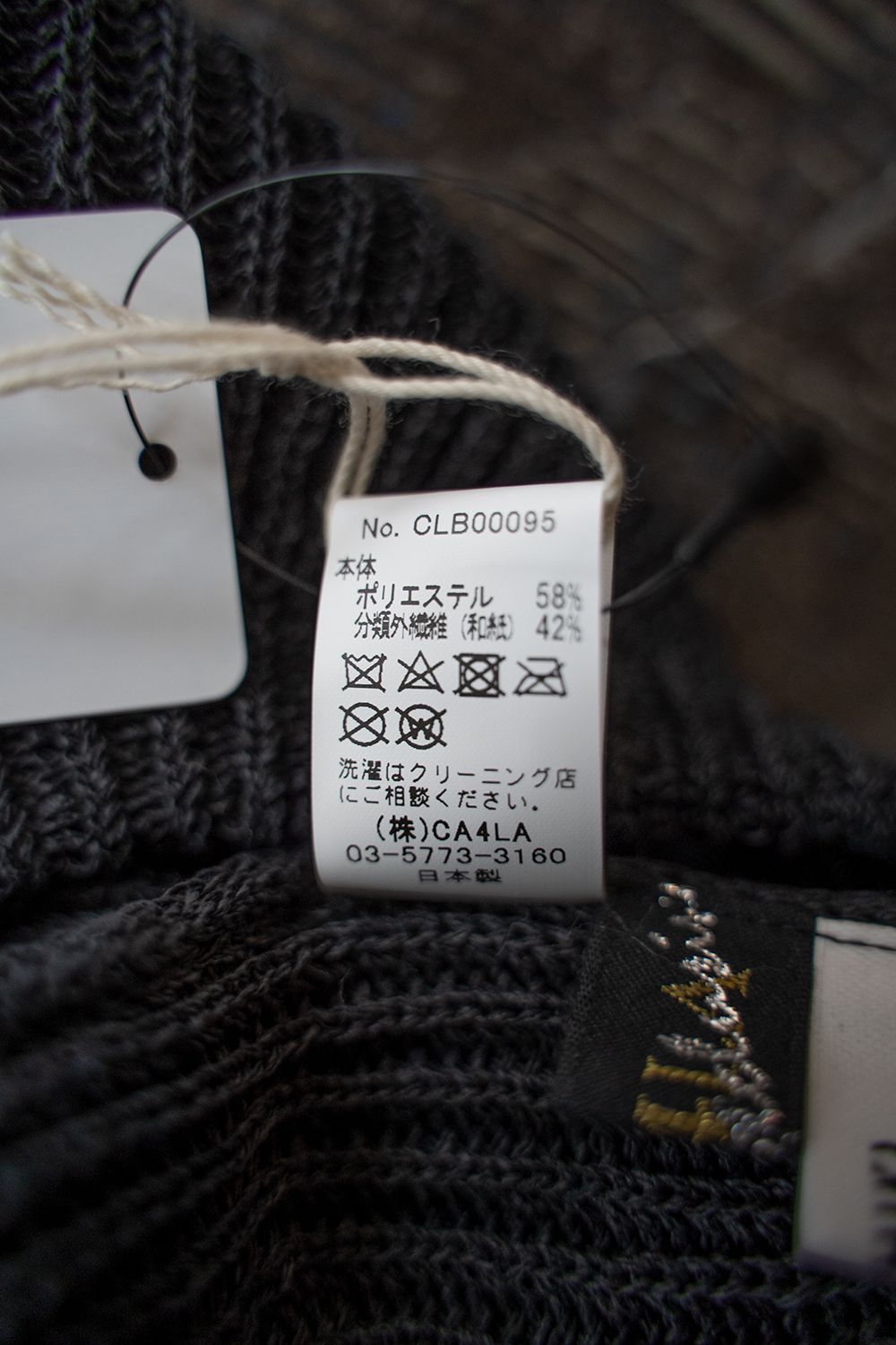 【22SS】Yukitsuri Beret(BLACK)