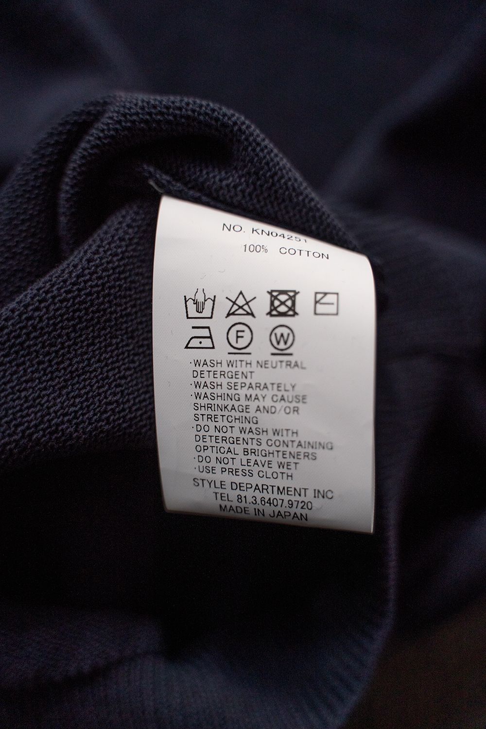 【ラスト1点】【25SS】強撚綿クルーネック10Gニット(NAVY)