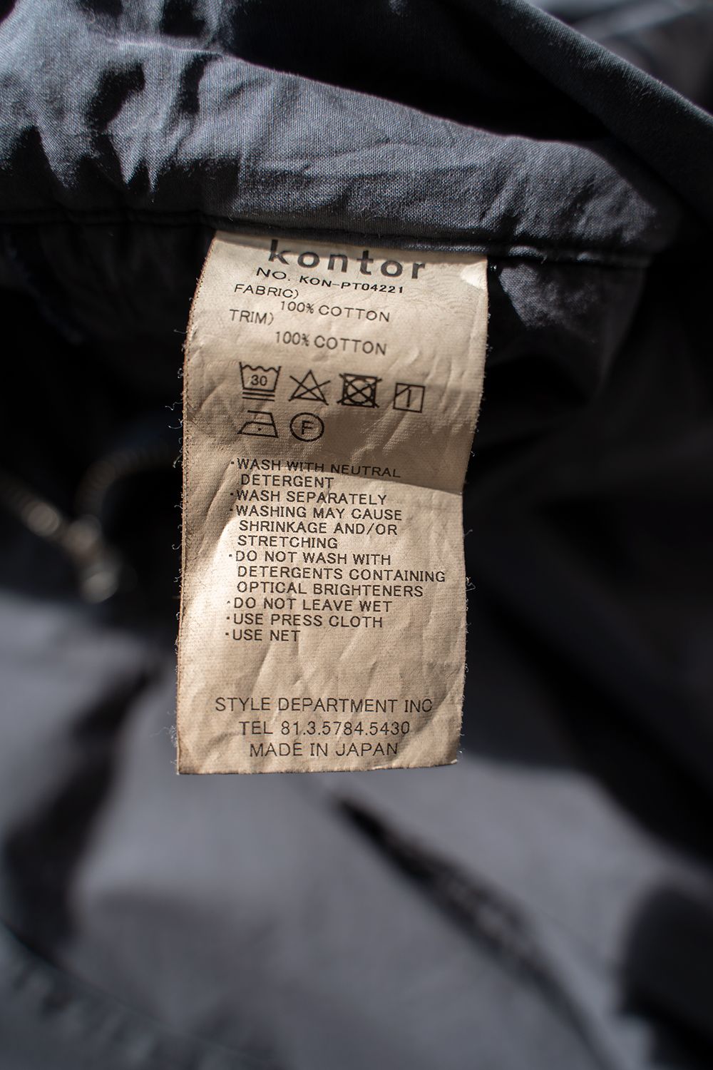 【ラスト1点】【22SS】Back Seam Garment Dyed Pants(SLATE)