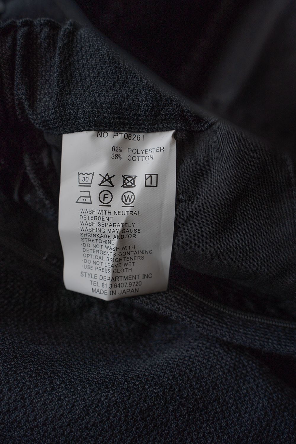 【26SS】ポリエステル×コットンタックイージーパンツ(INK BLACK)