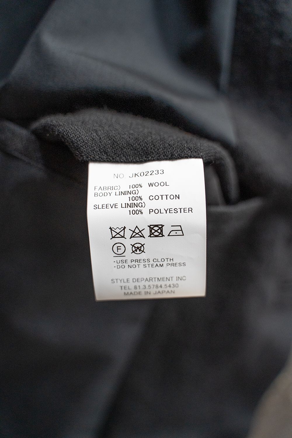 【ラスト1点】【23AW】シェットランドウールカバーオール(BLACK)