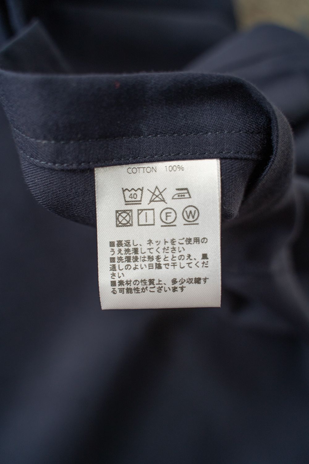 【ラスト1点】【23SS】"nice boat."pajama【セットアップ】(NAVY)