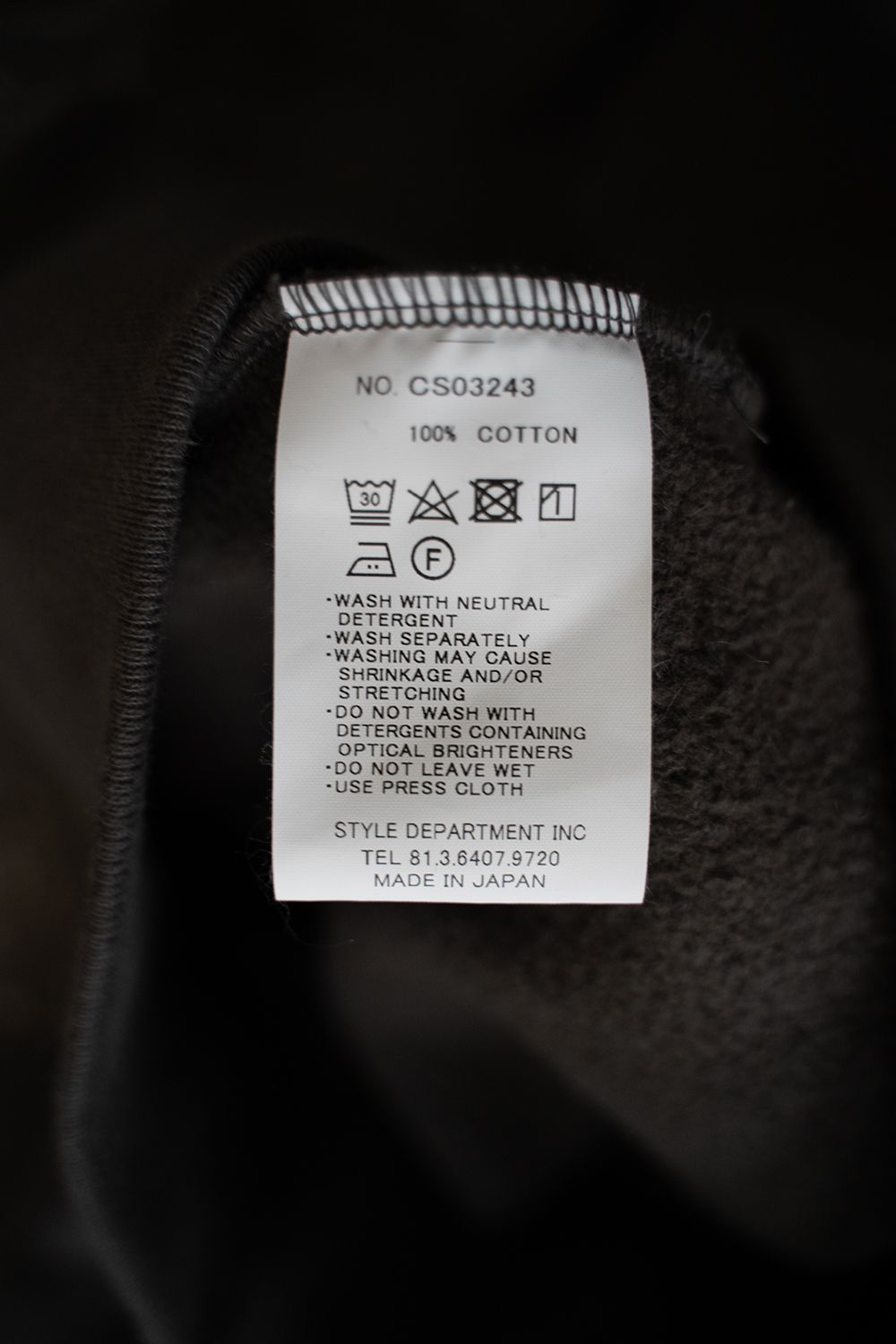 【ラスト1点】【24AW】ハーフジッププルオーバースウェット(KHAKI GRAY)