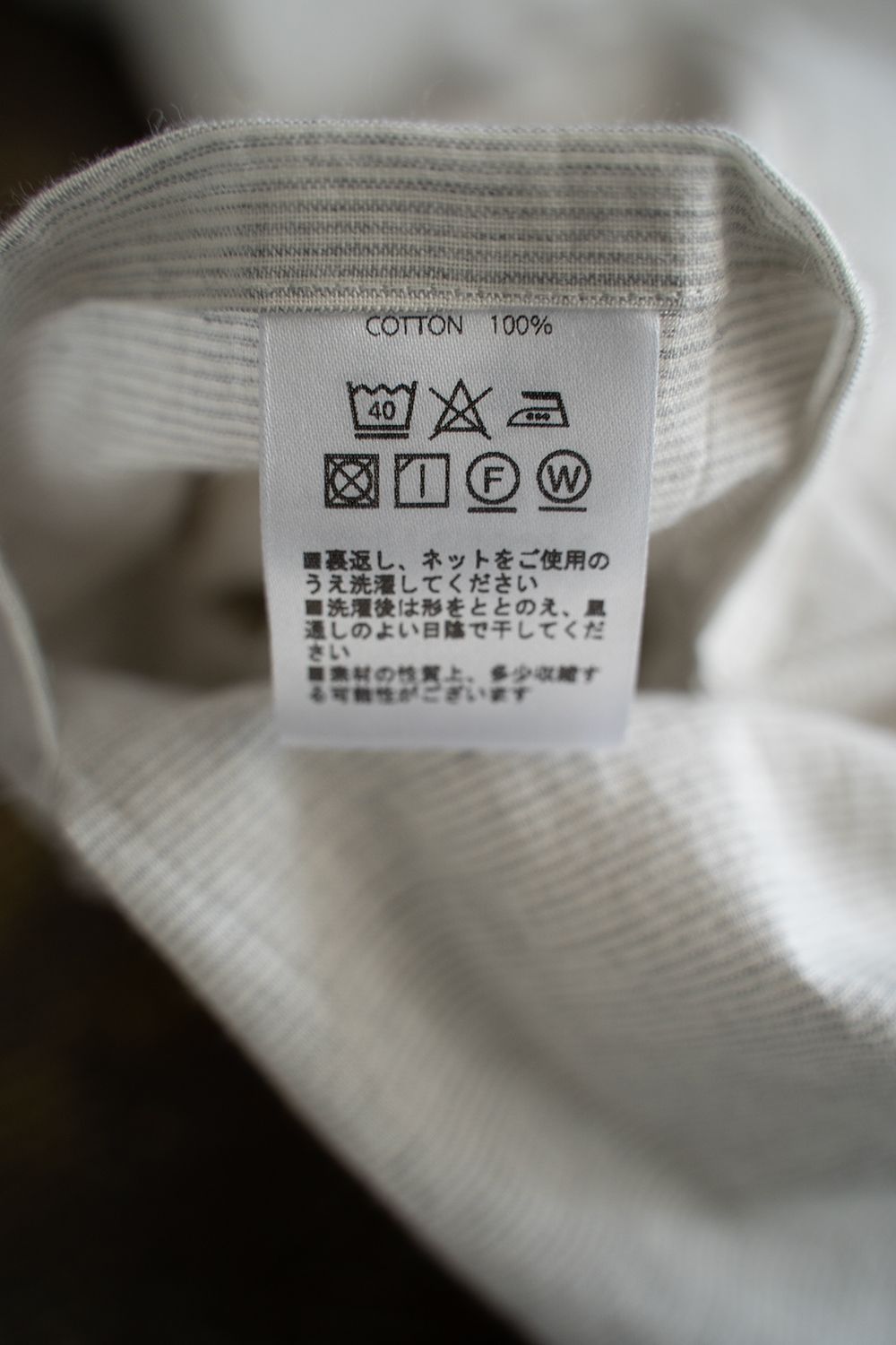 【ラスト1点】【23SS】"day"パジャマ【セットアップ】(LIGHT GRAY)