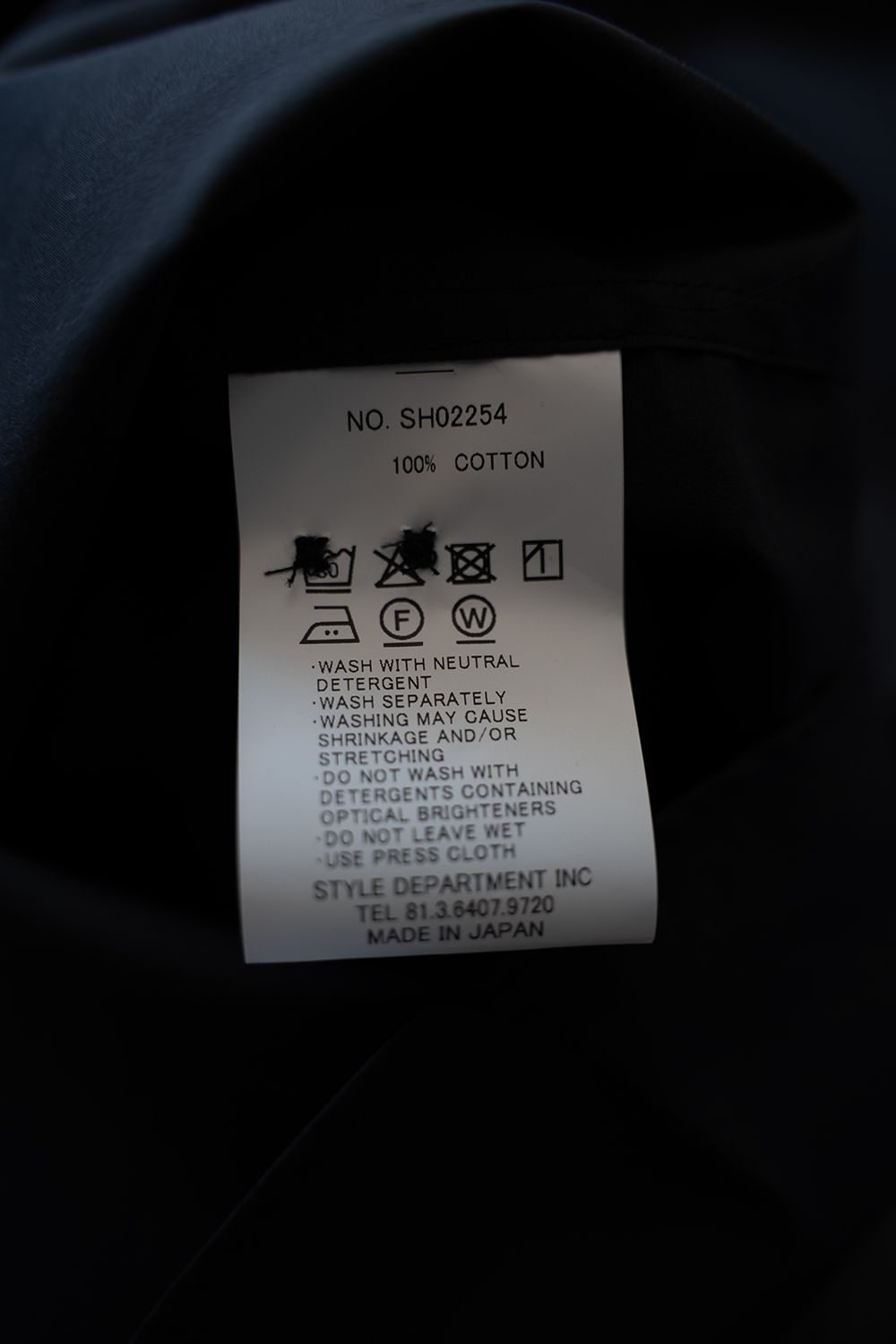 【ラスト1点】【25AW】コットンラグランスリーブシャツ(CHARCOAL)