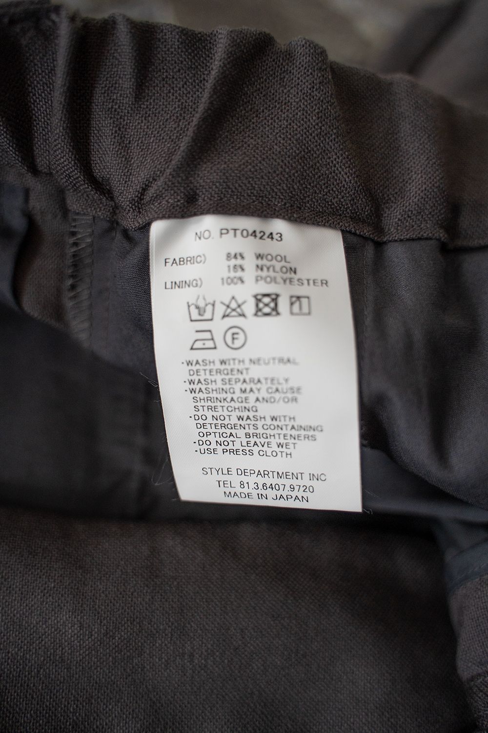 【ラスト1点】【24AW】ウール4タックイージーパンツ(DUSTY BROWN)