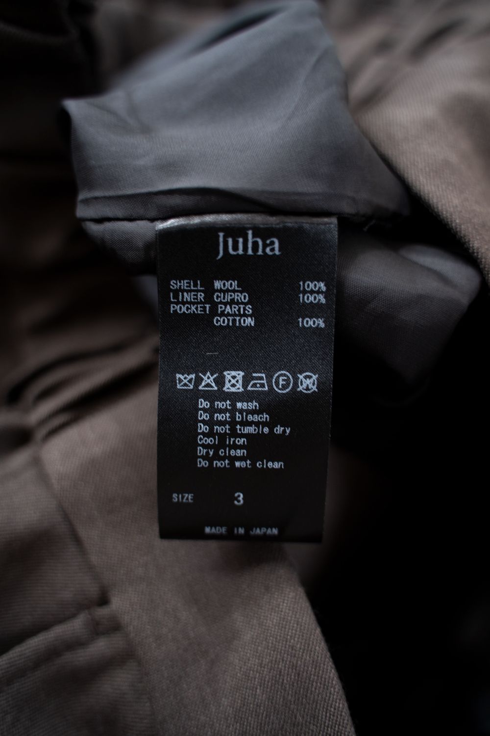 【26AW】Fluid Flare Pants/フルーイドフレアパンツ(BROWN)