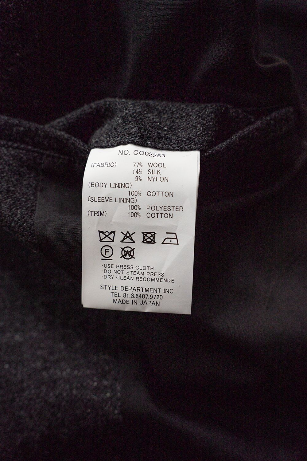 【26AW】ウール×シルクステンカラーハーフコート(GREY)