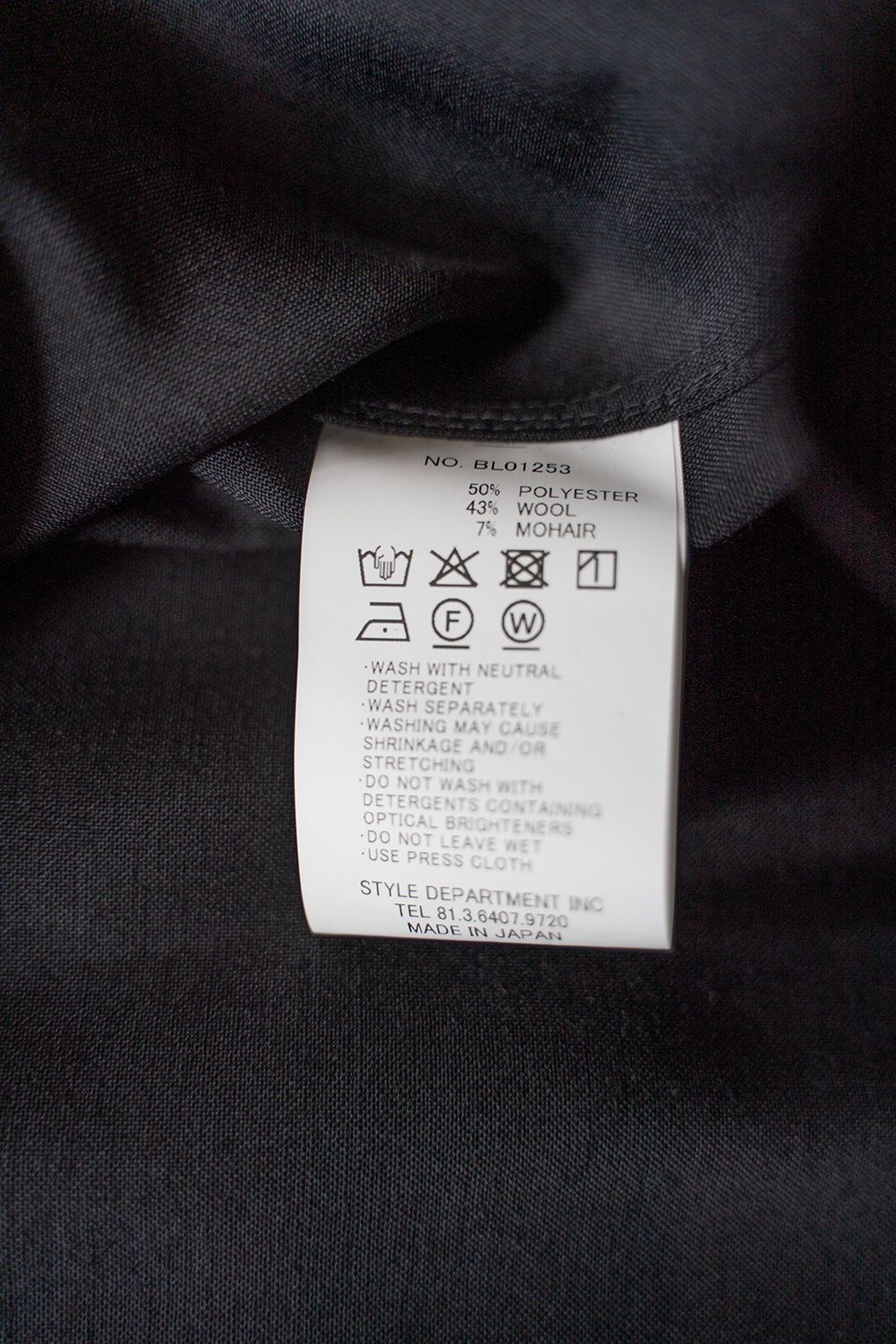 【25AW】モヘア混シャツジャケット(INK BLACK)