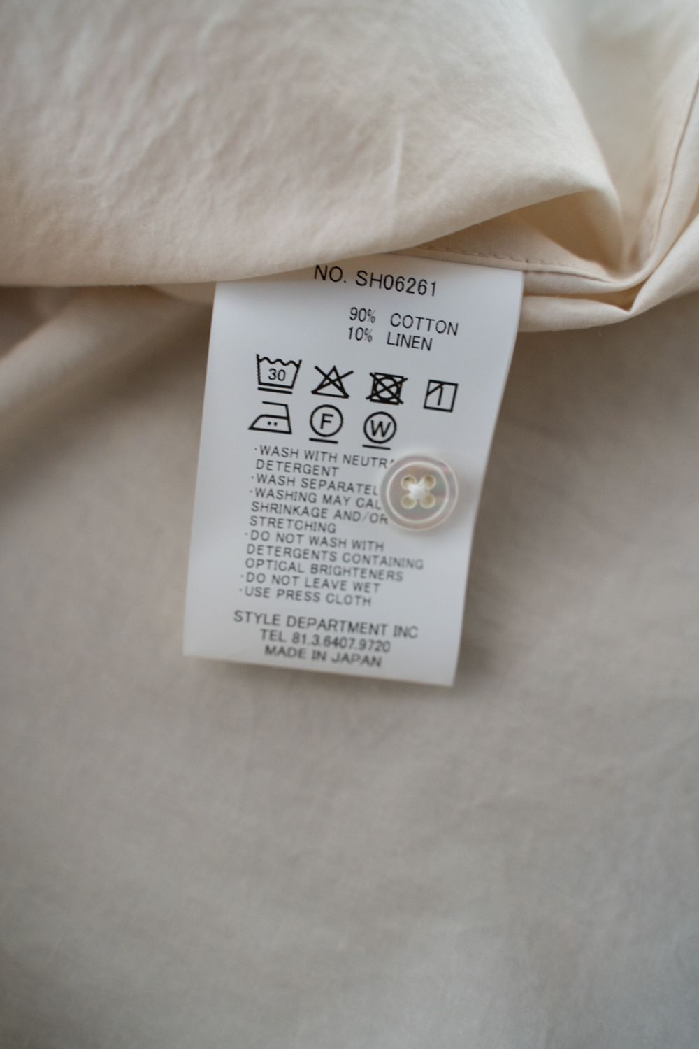 【26SS】極小襟コットン×リネンタイプライターシャツ(LIGHT BEIGE)