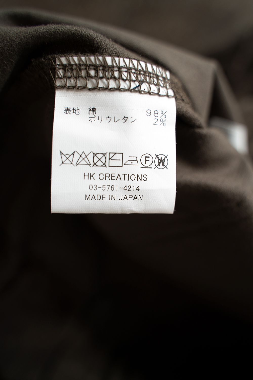 【ラスト1点】【21AW】Semi Wide Relaxed Pants(DARK BROWN)