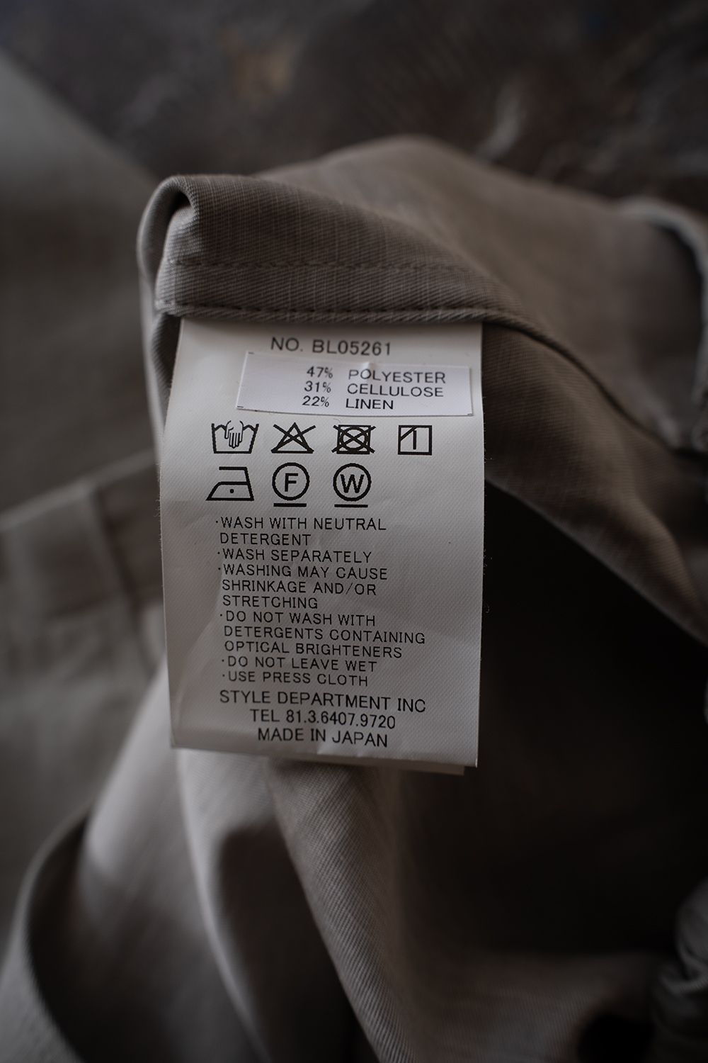 【26SS】ピグメントプリントジップブルゾン(SAGE)