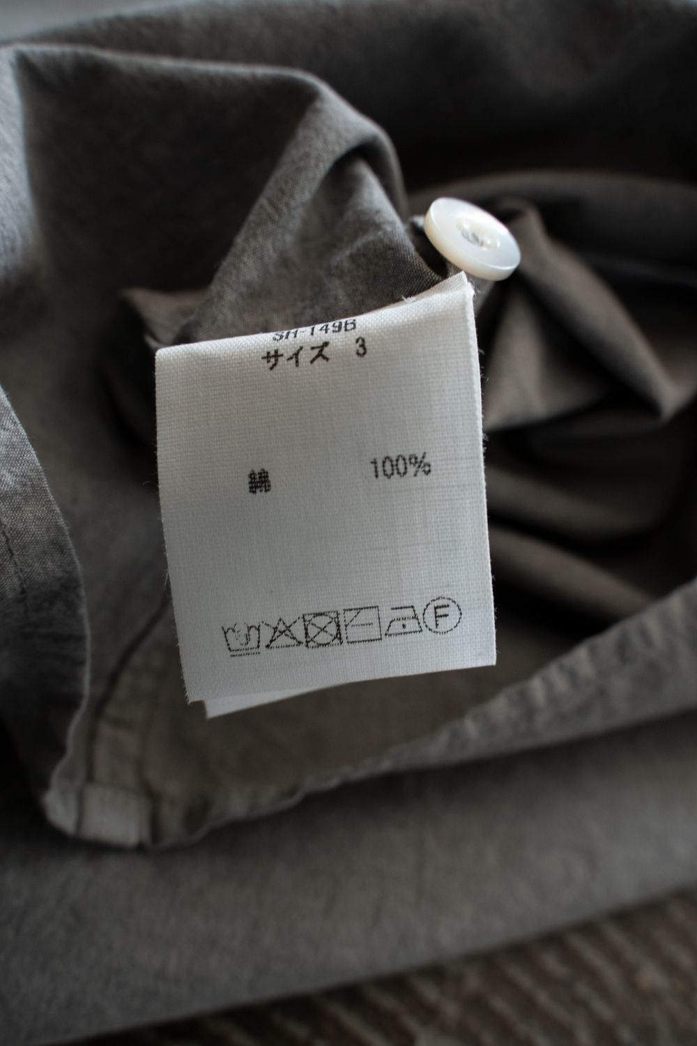 強撚OCブロードシャツ(松煙)