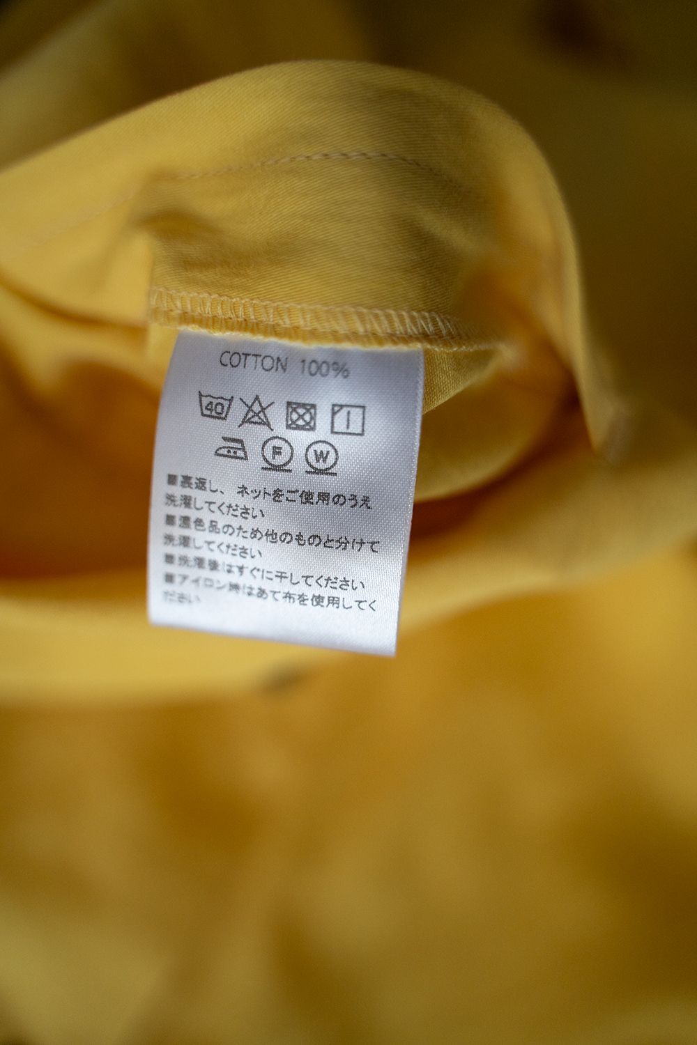 【ラスト1点】【25SS】"week s/s"pajama【セットアップ】(washed cotton YELLOW)