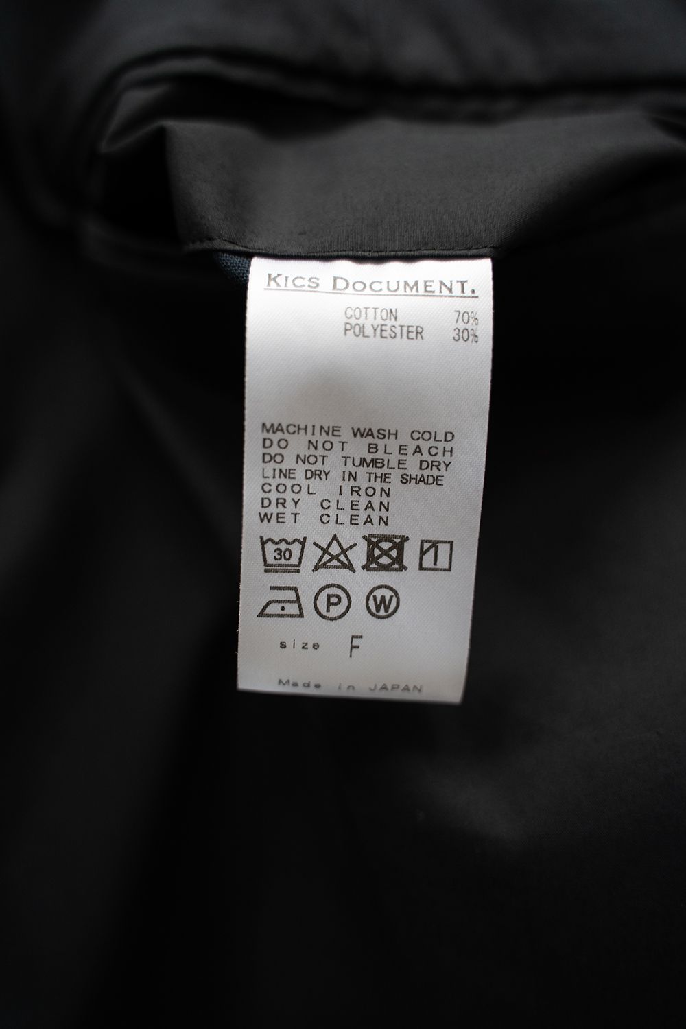【ラスト1点】【25SS】T400 T/C Type-W Gathered Pants/T400 T/C タイプライターギャザードパンツ(BLACK)