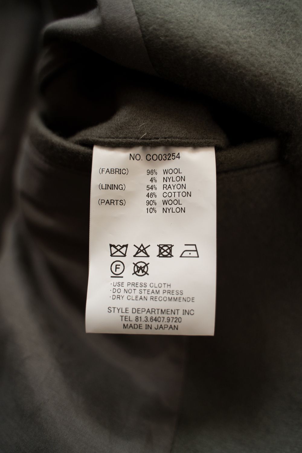 【25AW】Super110'Sメルトンステンカラーハーフコート(SAGE)