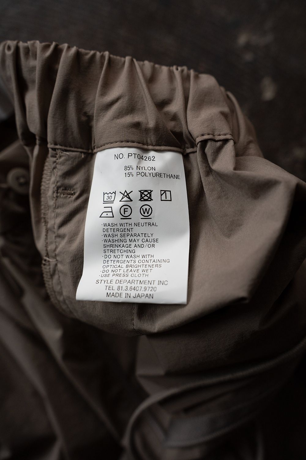 【26SS】ストレッチナイロンテーパードパンツ(GREIGE)