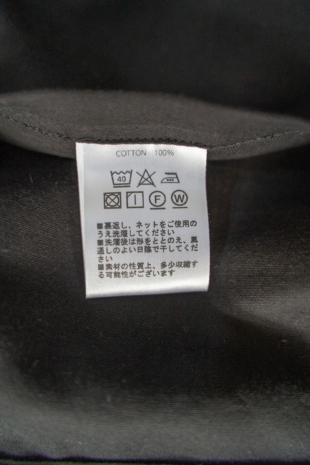 【ラスト1点】【23SS】"joint(short)"pajama【オールインワン】(BLACK)