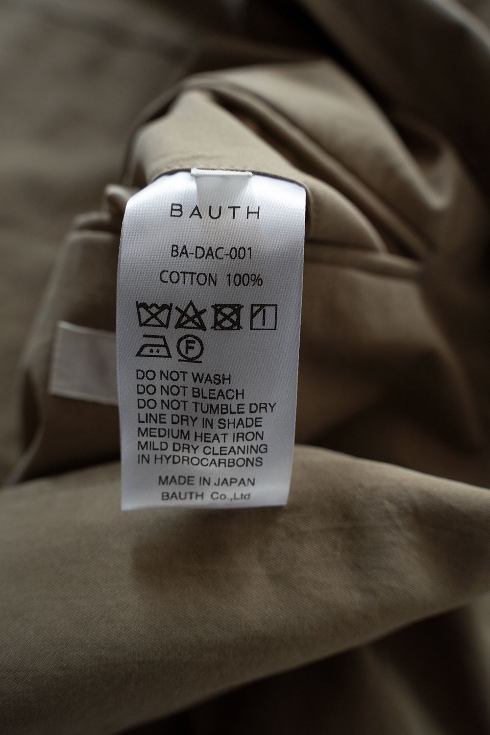 【ラスト1点】【26AW】Cotton Twill Half Coat(BEIGE)