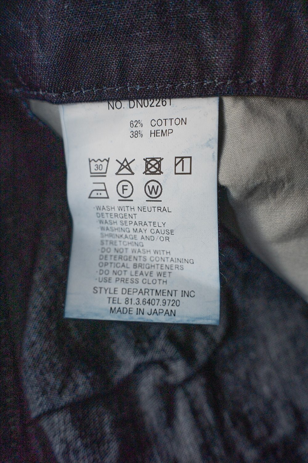 【26SS】8.5oz大麻混デニムワンタックパンツ(DARK NAVY)