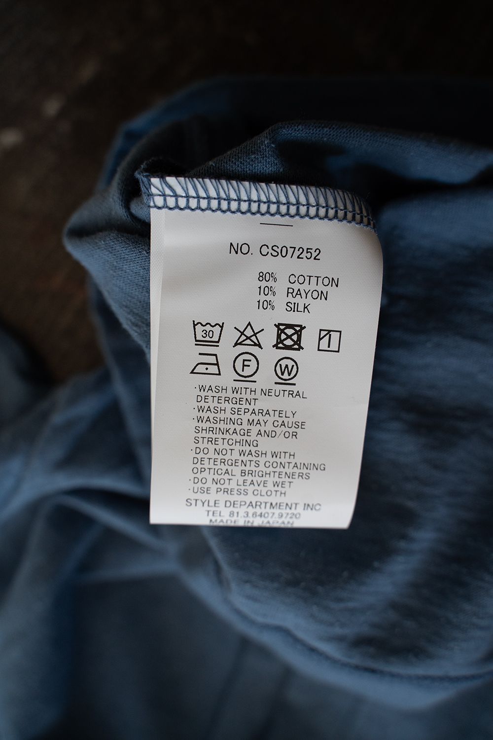 【ラスト1点】【25SS】シルクネップTシャツ(SMOKE BLUE)