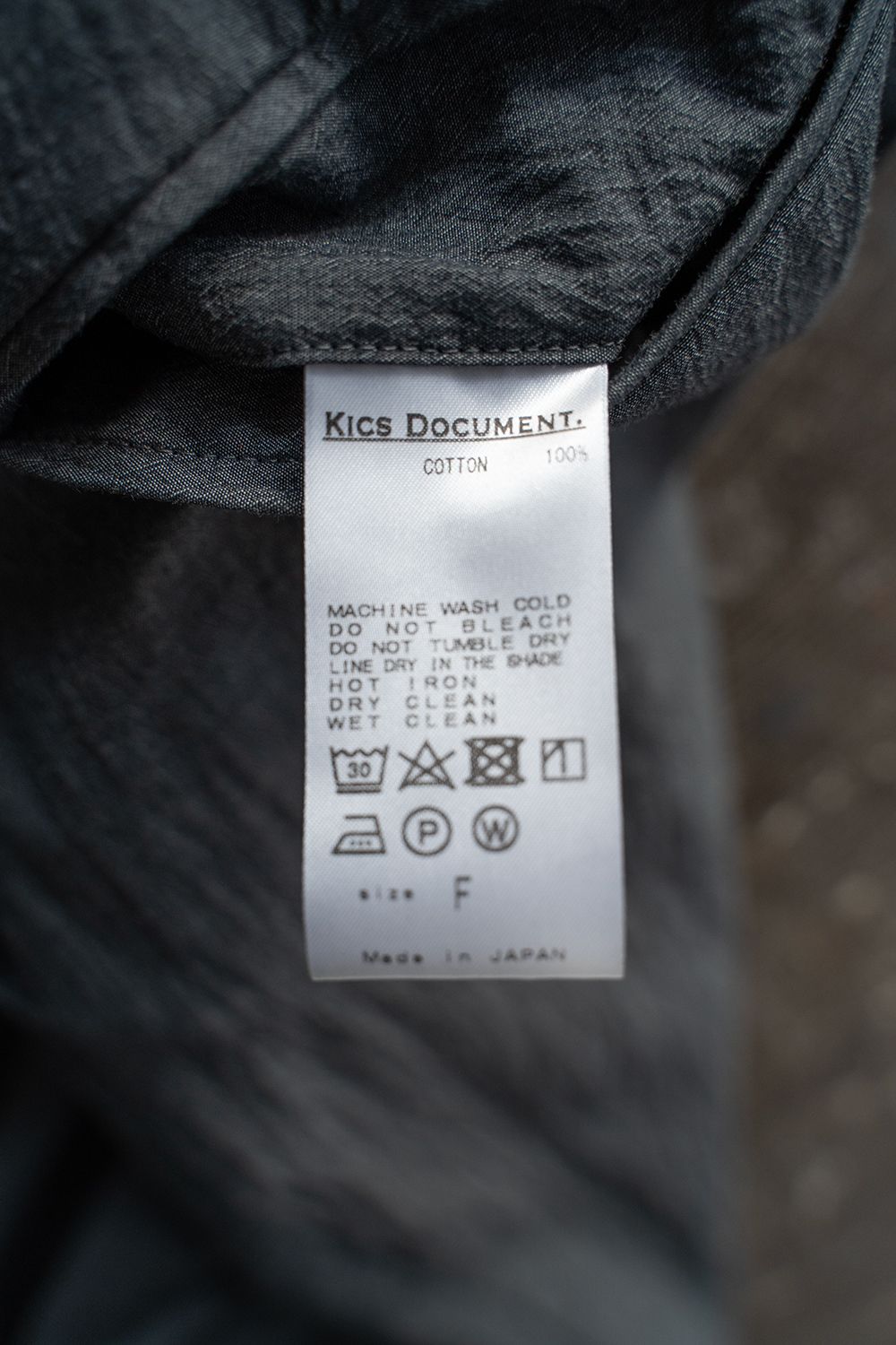 【ラスト1点】【23SS】CTTN Chambray Gathered Pants/コットンシャンブレーギャザーパンツ(GRAY)