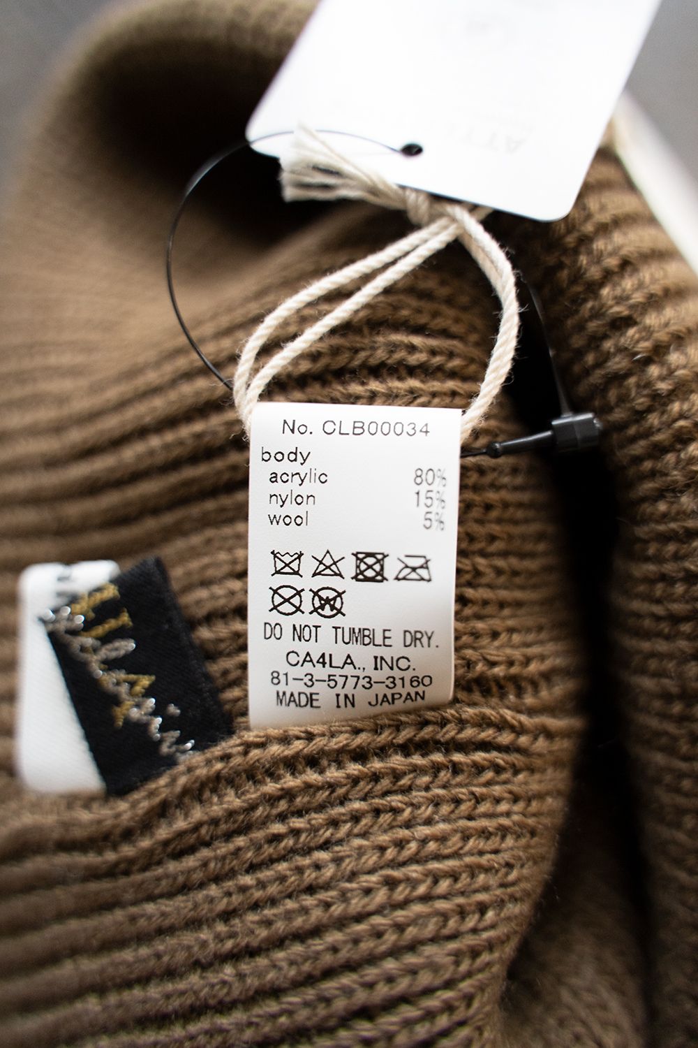 【ラスト1点】【21AW】Yagasuri Knit Cap(COCOA)