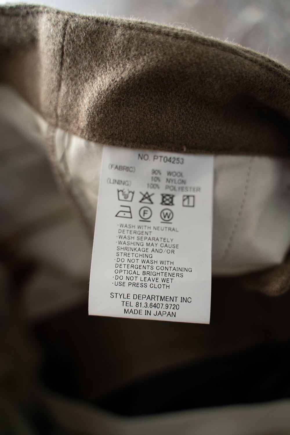 【25AW】ウール×ナイロンワンタックパンツ(KHAKI BEIGE)