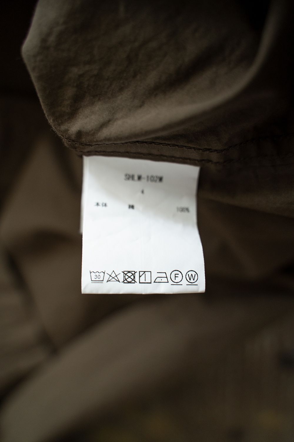【ラスト1点】【22AW】スビンコットンタイプライターバンドカラーシャツ(DARK BROWN)
