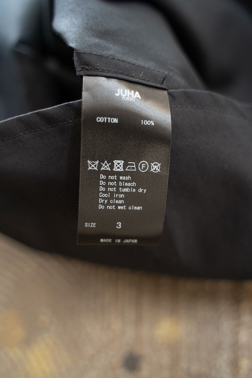 juha - 【ラスト1点】【23AW】Soft Broad Shirt/ソフトブロードシャツ
