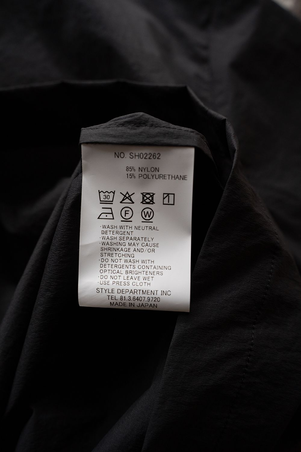 【26SS】ストレッチナイロン半袖シャツ(CHARCOAL)
