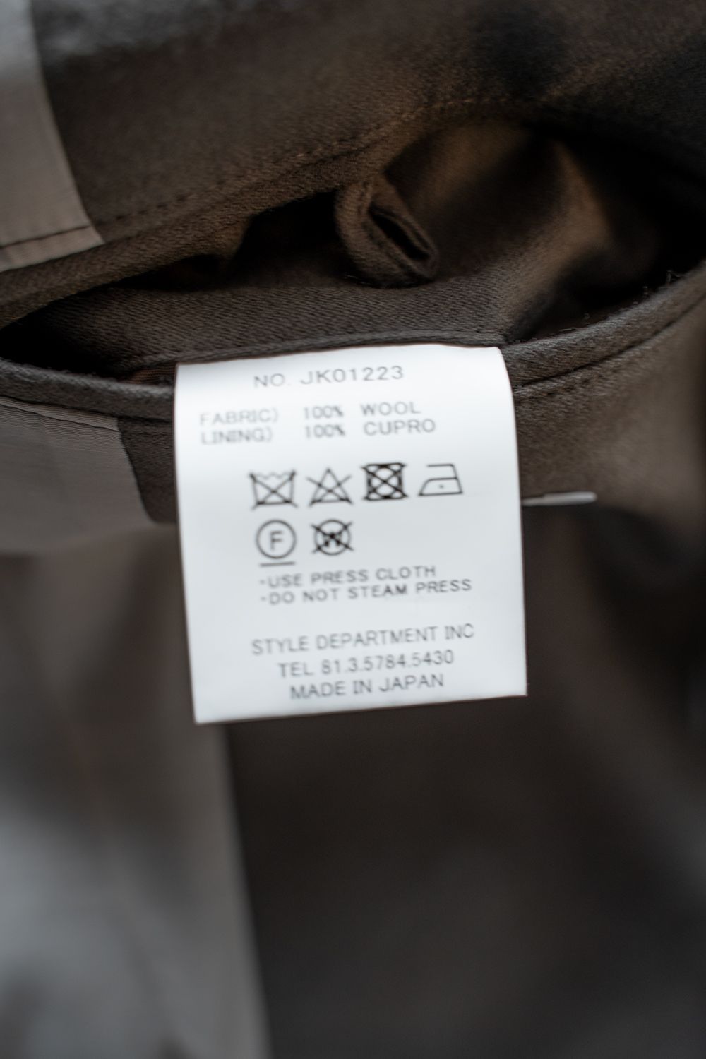 【ラスト1点】【22AW】ウールタッサージャケット(GREIGE)
