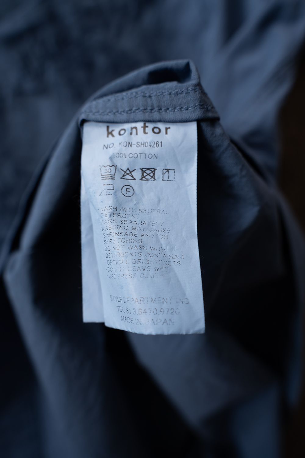 【26SS】Oversized Stitching Shirt(BLUE)