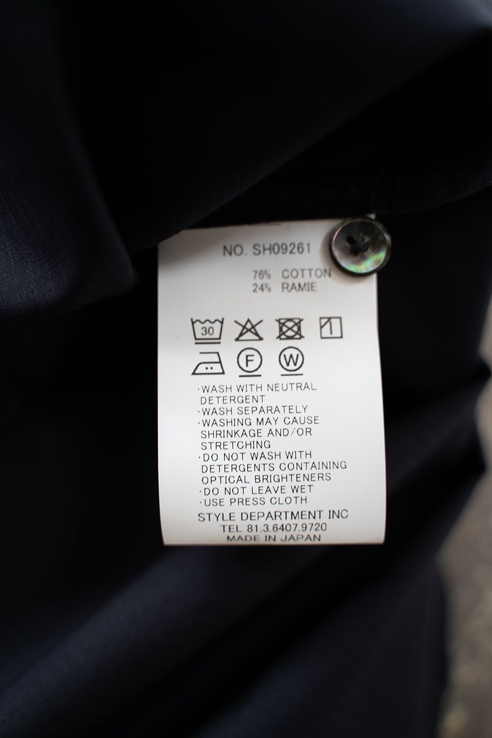 【ラスト1点】【26SS】コットン×ラミーオーバーサイズシャツ(NAVY STRIPE)