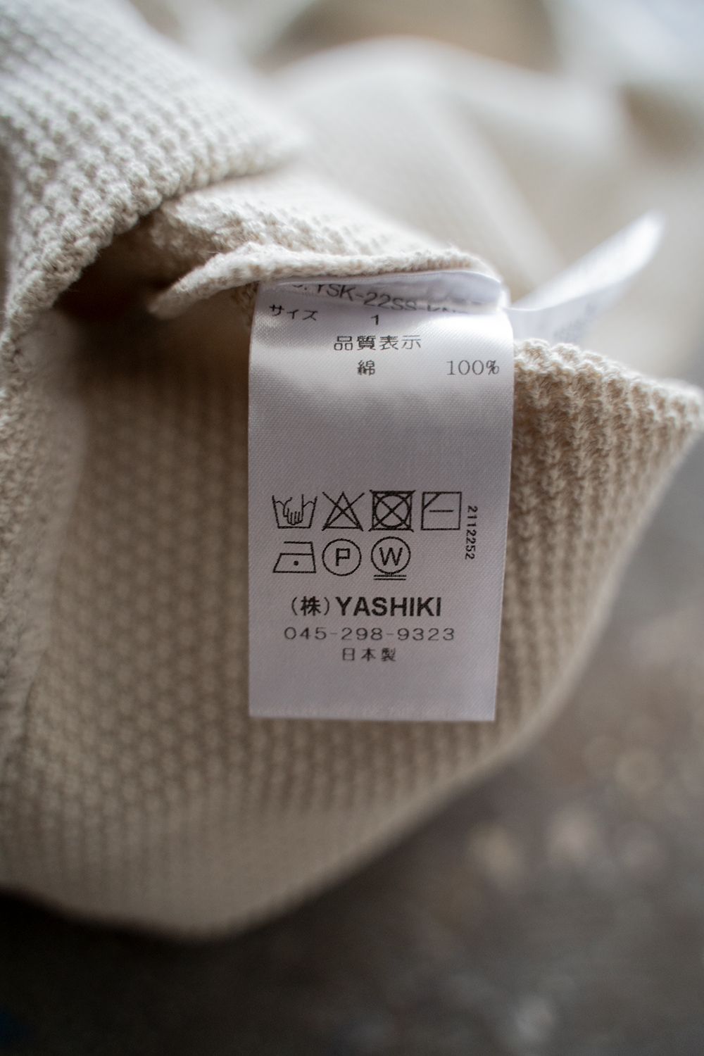 YASHIKI - 【ラスト1点】【22SS】Rekihama Knit(PEARL GRAY) | Salty