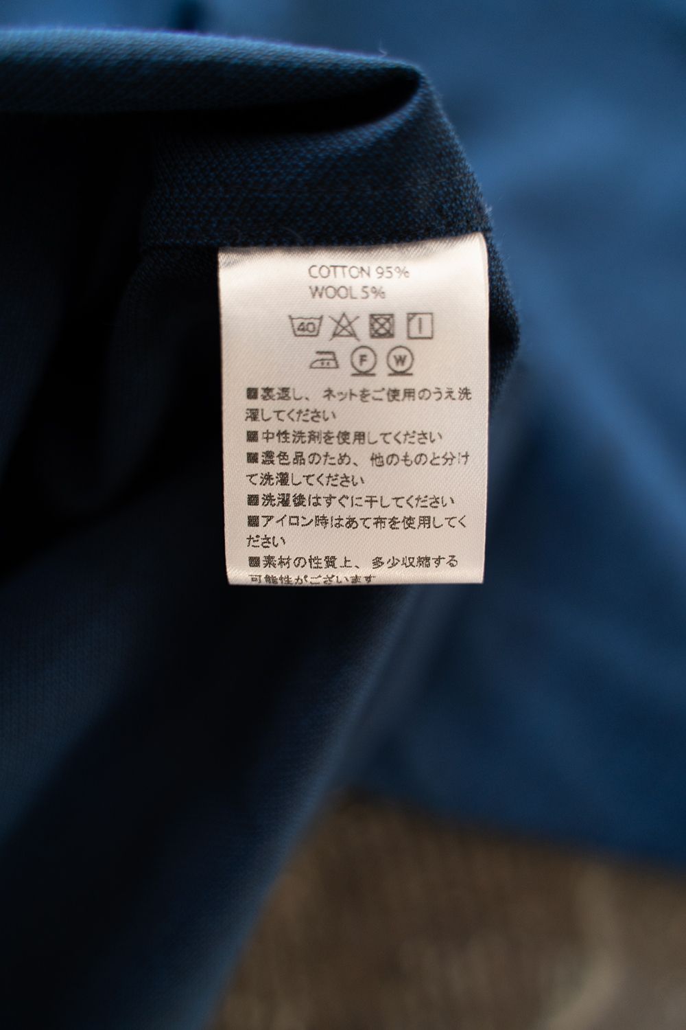 【ラスト1点】【24SS】"zen "pajama cotton×wool dobby/パジャマ(セットアップ)【ユニセックス】(NAVY)