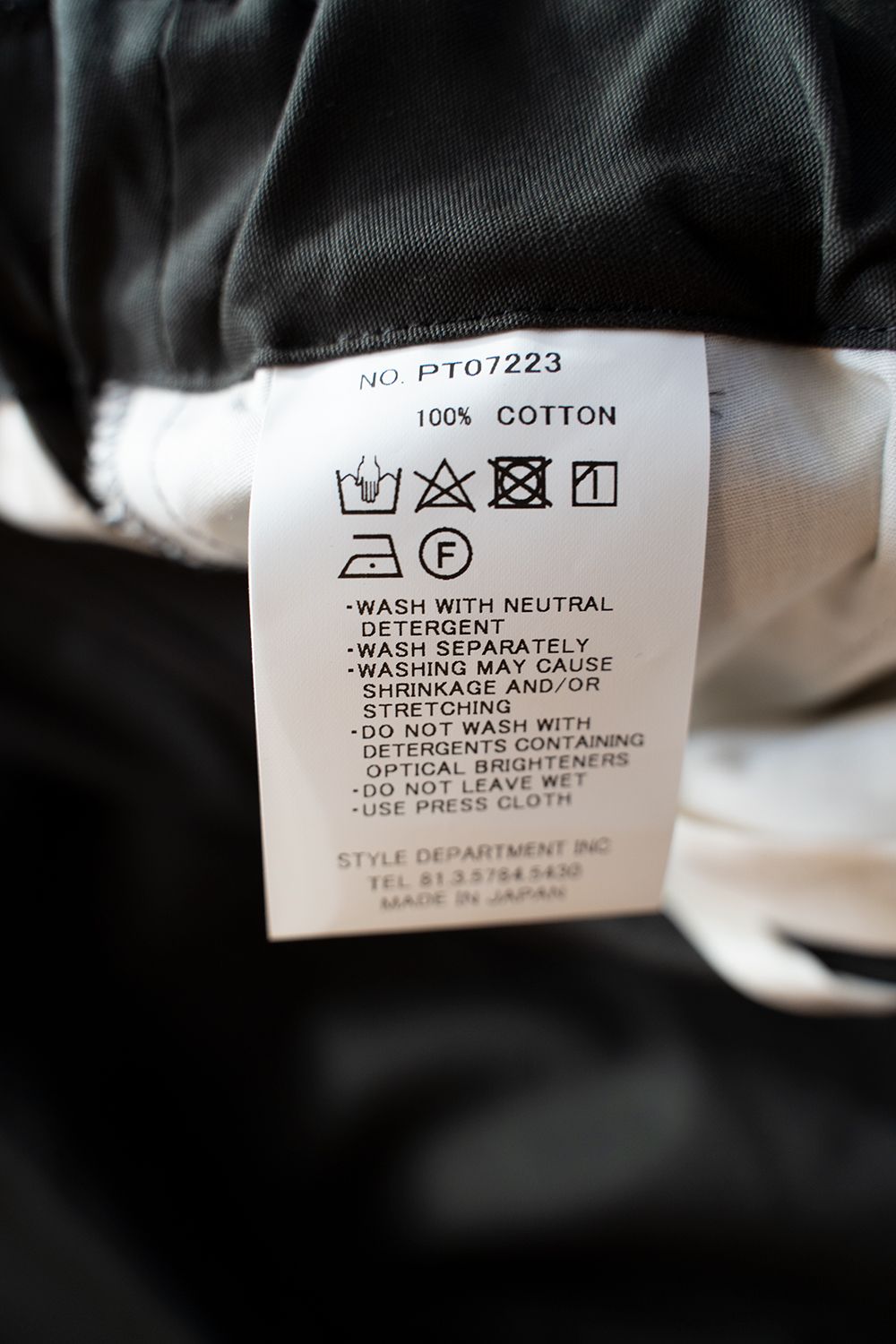 STILL BY HAND - 【ラスト1点】【22AW】甘撚りオックス2タック STILL BY HAND - 【ラスト1点】【22AW】甘撚りオックス2タック