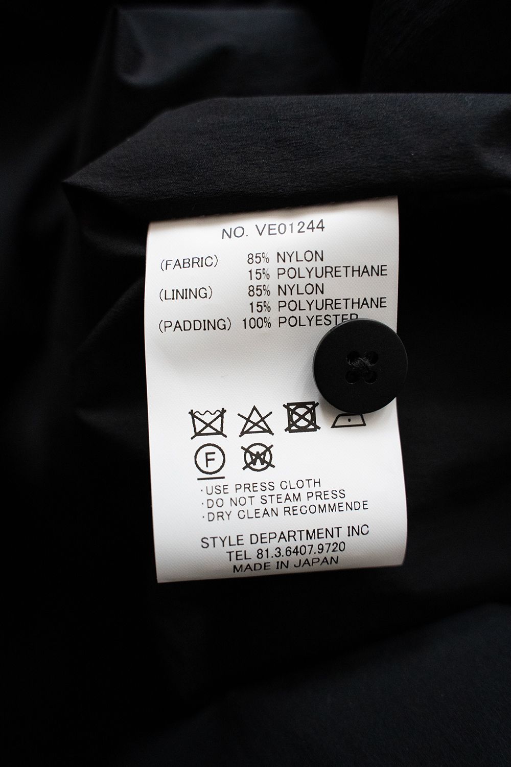 【ラスト1点】【24AW】シンサレートプルオーバーベスト(BLACK)