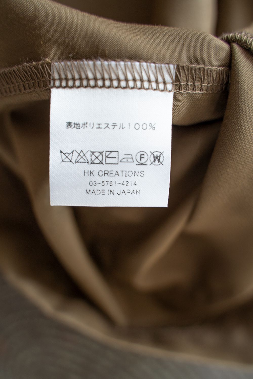 【ラスト1点】Jacket Cardigan(DARK BRONZE)