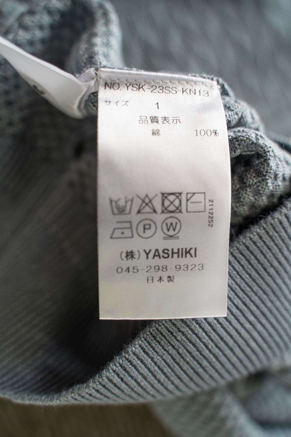 YASHIKI - 【23SS】Harukaze Henley Knit(PALE BLUE) | Salty